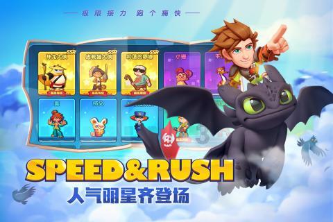 现代牙科(03600.HK)1月22日耗资76万港元回购20万股